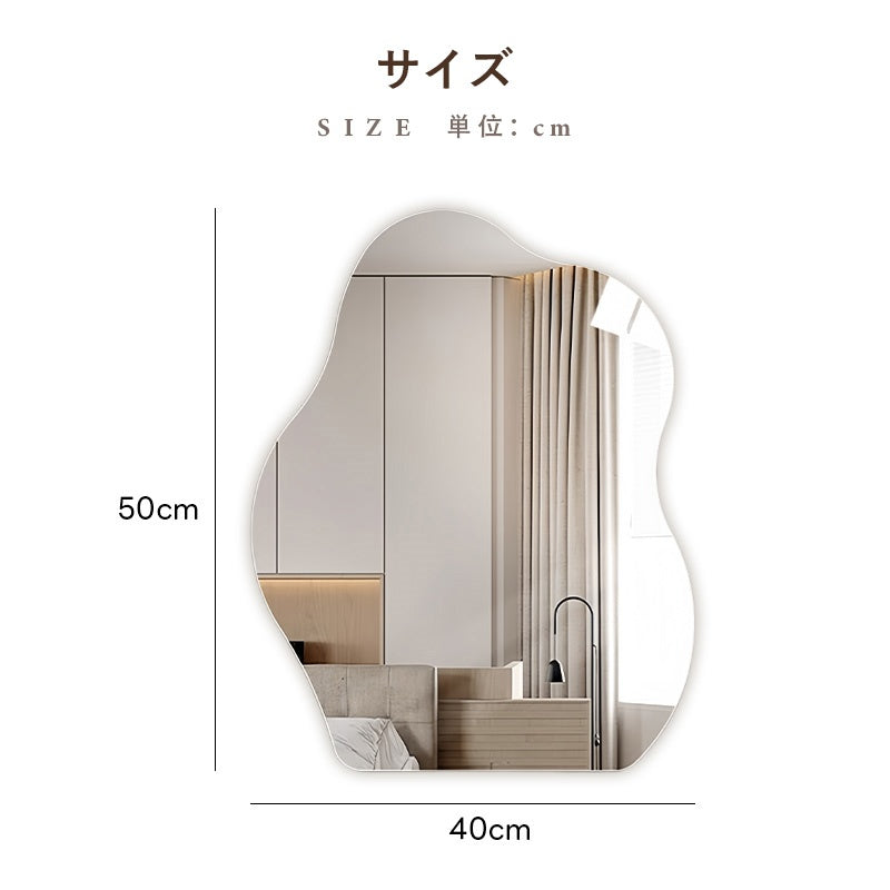 鏡 壁掛け 洗面おしゃれ オーバル 鏡 ミラー ウォールミラー 壁掛け鏡北欧 玄関鏡 リビング鏡玄関 洗面所 洗面台 姿見 ミラー 壁 掛け インテリア デザイン 上半身 ミラー 韓国ミラー ウェーブミラー 賃貸 アパート マンション 玄関 姿見