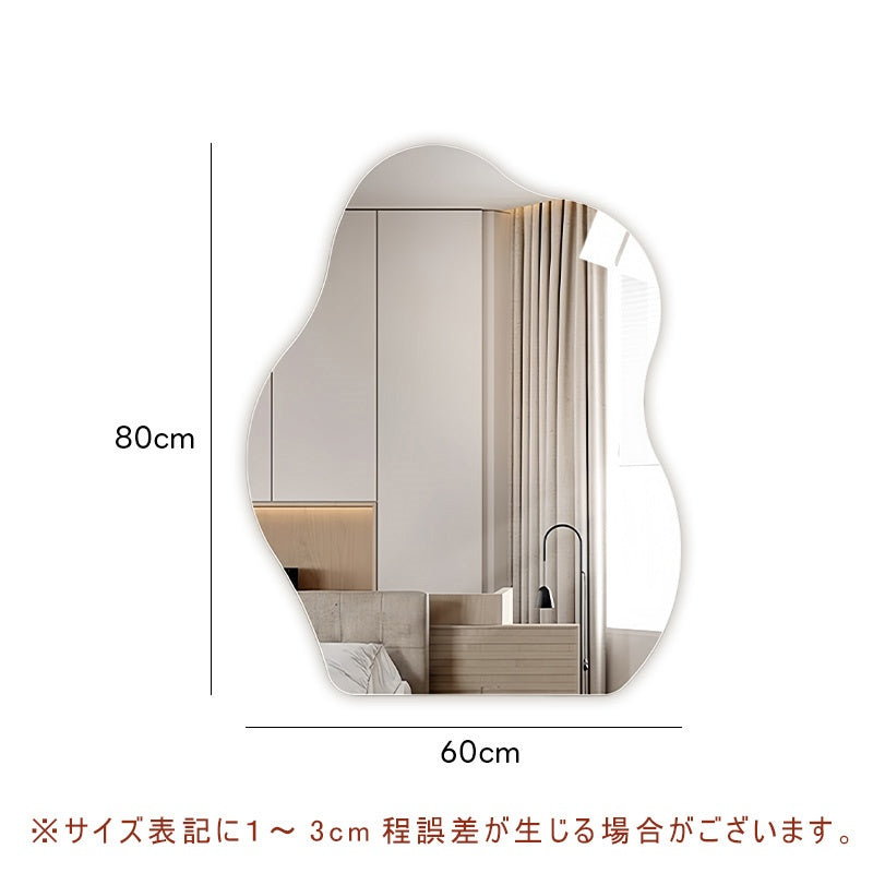鏡 壁掛け 洗面おしゃれ オーバル 鏡 ミラー ウォールミラー 壁掛け鏡北欧 玄関鏡 リビング鏡玄関 洗面所 洗面台 姿見 ミラー 壁 掛け インテリア デザイン 上半身 ミラー 韓国ミラー ウェーブミラー 賃貸 アパート マンション 玄関 姿見