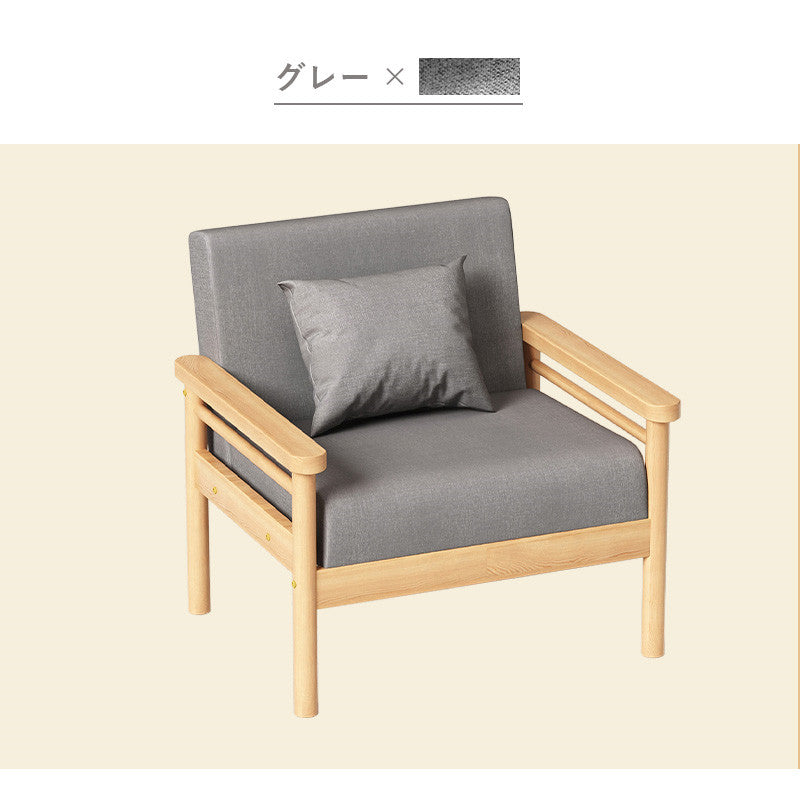 パーソナルチェア,1人掛け,ファブリック,ソファ,ソファー,ナチュラル,1人暮らし,おしゃれ,カラー,グレー