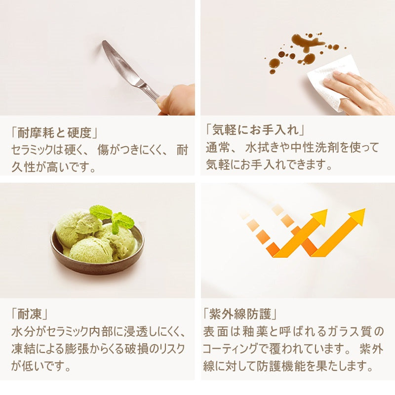 ダイニングテーブル・2人/4人/6人掛け・食卓・食事テーブル・クリーム風・セラミック・1人暮らし・韓国風