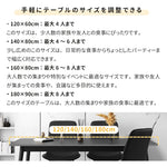 ダイニングテーブル・2人/4人/6人掛け・食卓・食事テーブル・モダン・セラミック・1人暮らし・ミニマリスト
