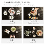 ダイニングテーブル・2人/4人/6人掛け・食卓・食事テーブル・モダン・セラミック・1人暮らし・ミニマリスト