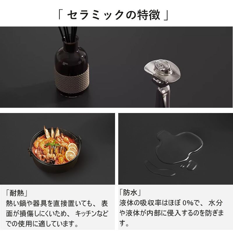 ダイニングテーブル・2人/4人/6人掛け・食卓・食事テーブル・モダン・セラミック・1人暮らし・ミニマリスト