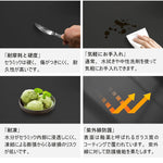 ダイニングテーブル・2人/4人/6人掛け・食卓・食事テーブル・モダン・セラミック・1人暮らし・ミニマリスト