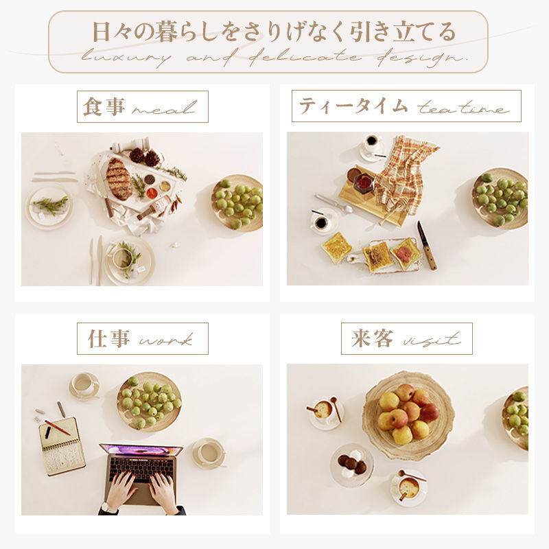 Casaconer | テーブル・セラミックテーブル・セラミック天板・セラミック・おしゃれ・北欧・モダン・ダイニングテーブル・180・幅140・160/180