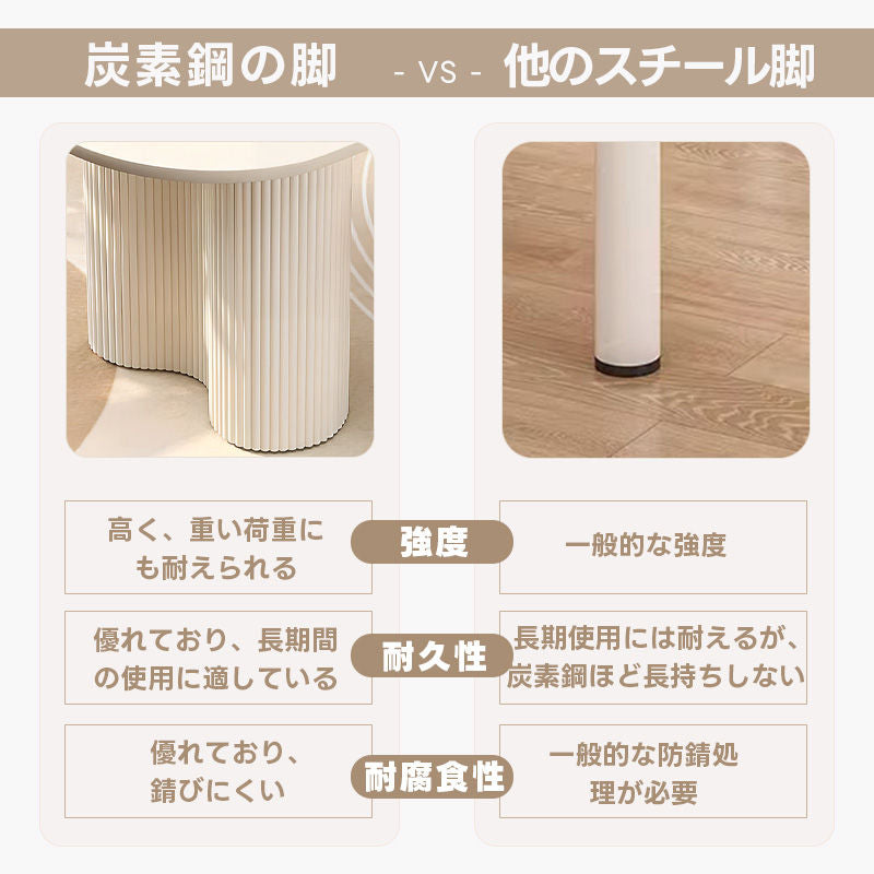 Casaconer | ダイニングテーブル・セラミックテーブル・セラミック天板・おしゃれ・モダン・リビング・幅120・幅140・幅160・6人掛け