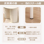 Casaconer | ダイニングテーブル・セラミックテーブル・セラミック天板・おしゃれ・モダン・リビング・幅120・幅140・幅160・6人掛け