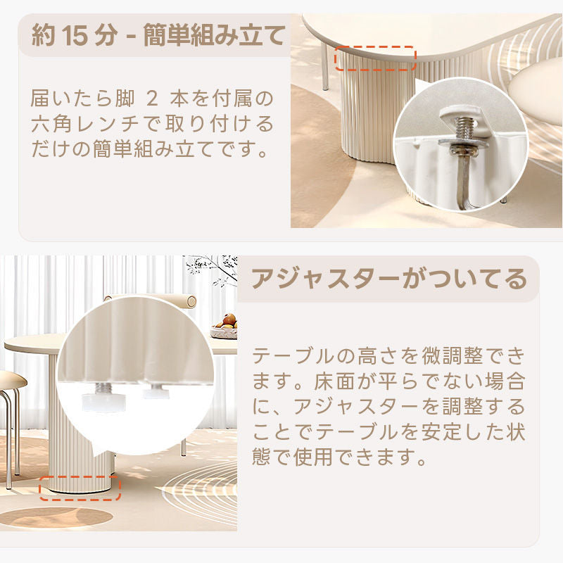 Casaconer | ダイニングテーブル・セラミックテーブル・セラミック天板・おしゃれ・モダン・リビング・幅120・幅140・幅160・6人掛け