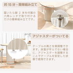 Casaconer | ダイニングテーブル・セラミックテーブル・セラミック天板・おしゃれ・モダン・リビング・幅120・幅140・幅160・6人掛け