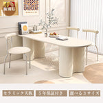 Casaconer | ダイニングテーブル・セラミックテーブル・セラミック天板・おしゃれ・モダン・リビング・幅120・幅140・幅160・6人掛け