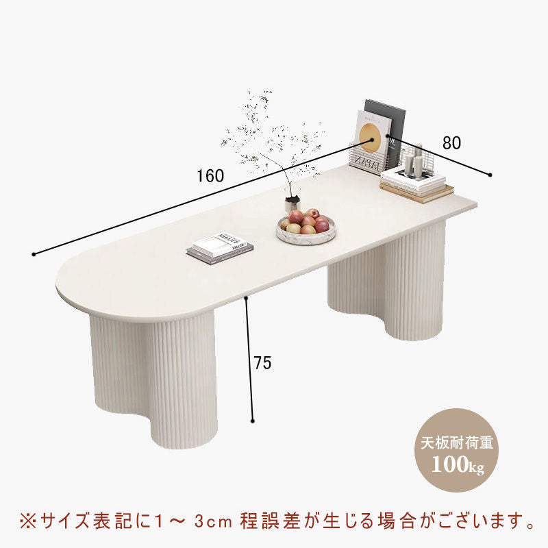 Casaconer | ダイニングテーブル・セラミックテーブル・セラミック天板・おしゃれ・モダン・リビング・幅120・幅140・幅160・6人掛け