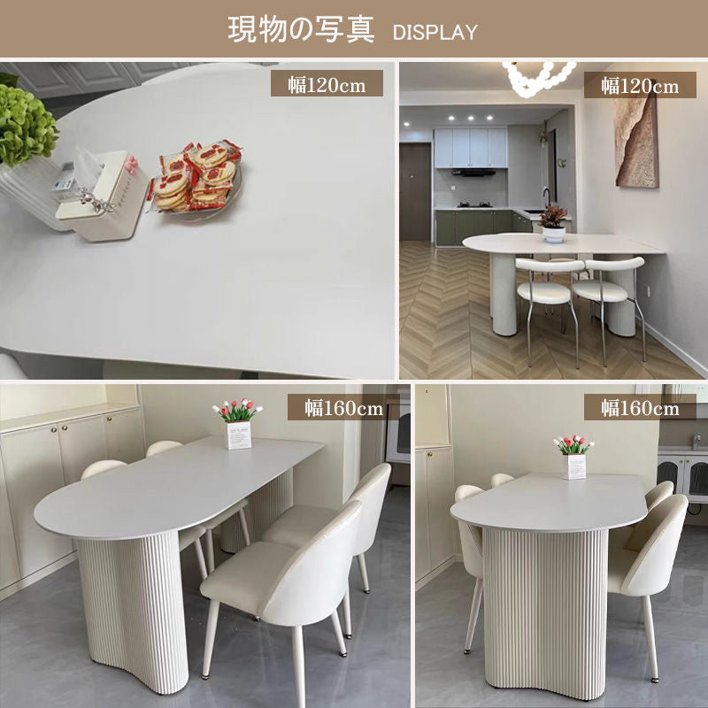 Casaconer | ダイニングテーブル・セラミックテーブル・セラミック天板・おしゃれ・モダン・リビング・幅120・幅140・幅160・6人掛け