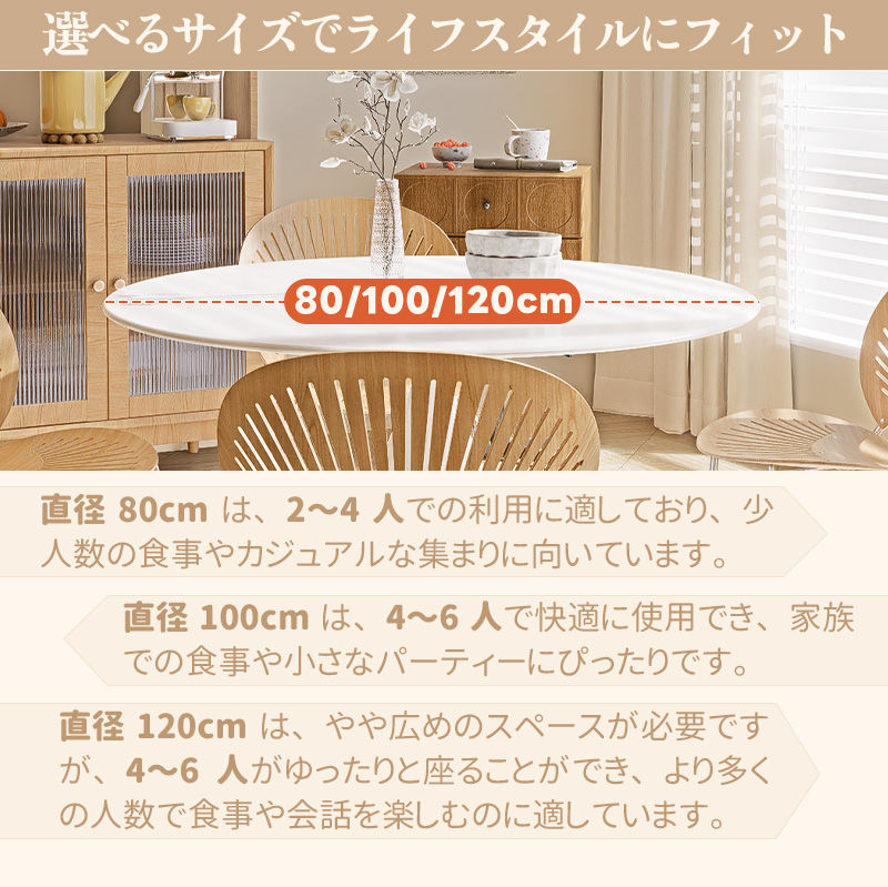 Casaconer | ダイニングテーブル・セラミックテーブル・セラミック天板・おしゃれ・モダン・リビング・80・100・6人掛け