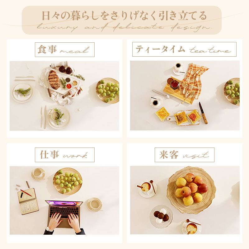 Casaconer | ダイニングテーブル・セラミックテーブル・セラミック天板・おしゃれ・モダン・リビング・80・100・6人掛け