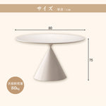 Casaconer | ダイニングテーブル・セラミックテーブル・セラミック天板・おしゃれ・モダン・リビング・80・100・6人掛け