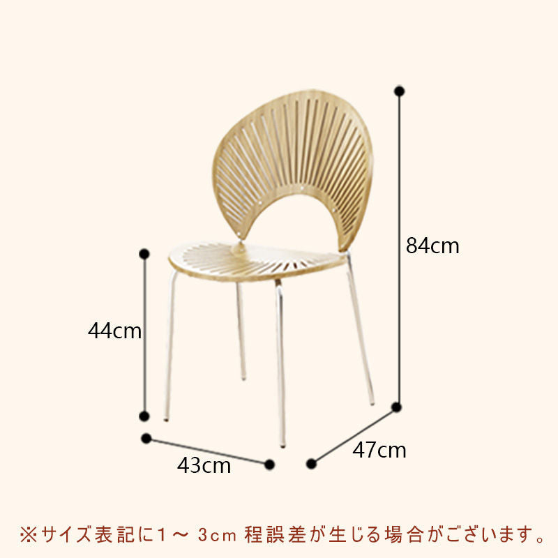 Casaconer | ダイニングテーブル・セラミックテーブル・セラミック天板・おしゃれ・モダン・リビング・80・100・6人掛け