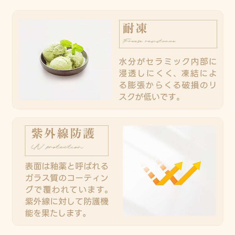 Casaconer | ダイニングテーブル・セラミックテーブル・セラミック天板・おしゃれ・モダン・リビング・80・100・6人掛け