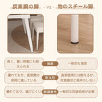 Casaconer | 伸縮ダイニングテーブル・セラミックテーブル・セラミック天板・おしゃれ・モダン・リビング・幅130・6人掛け