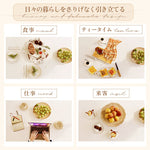 Casaconer | 伸縮ダイニングテーブル・セラミックテーブル・セラミック天板・おしゃれ・モダン・リビング・幅130・6人掛け