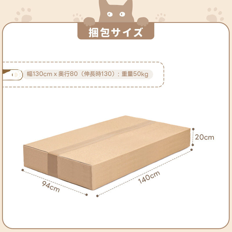 Casaconer | 伸縮ダイニングテーブル・セラミックテーブル・セラミック天板・おしゃれ・モダン・リビング・幅130・6人掛け