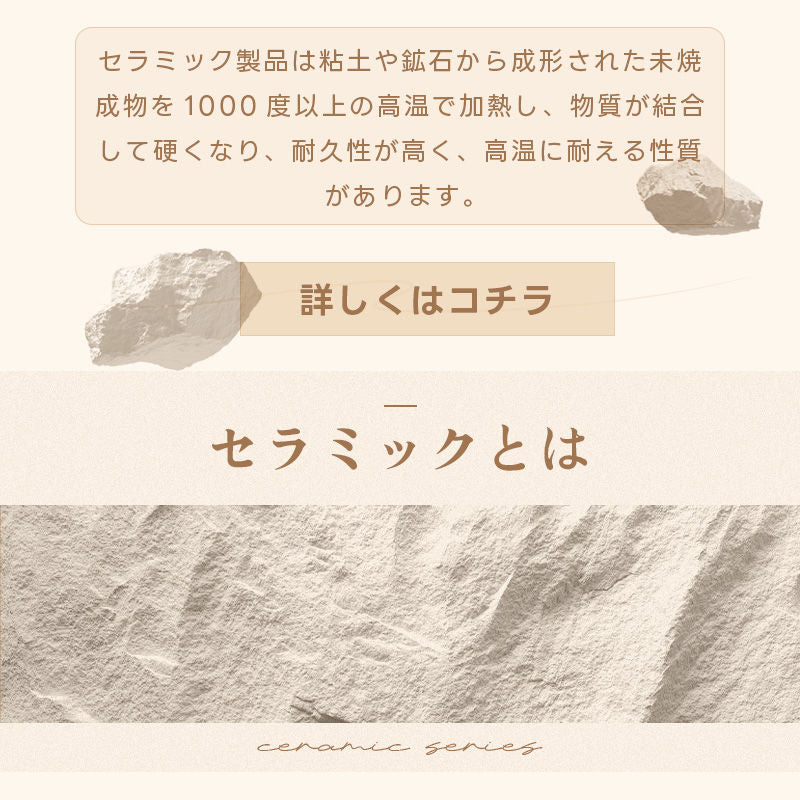 Casaconer | 伸縮ダイニングテーブル・セラミックテーブル・セラミック天板・おしゃれ・モダン・リビング・幅130・6人掛け