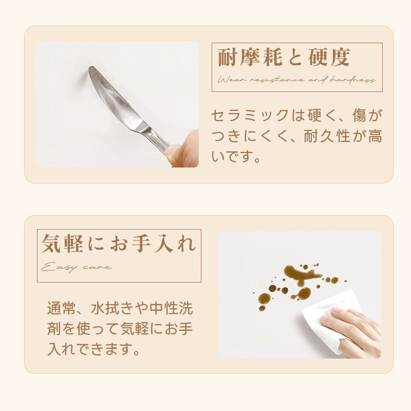 Casaconer | 伸縮ダイニングテーブル・セラミックテーブル・セラミック天板・おしゃれ・モダン・リビング・幅130・6人掛け