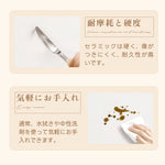 Casaconer | 伸縮ダイニングテーブル・セラミックテーブル・セラミック天板・おしゃれ・モダン・リビング・幅130・6人掛け