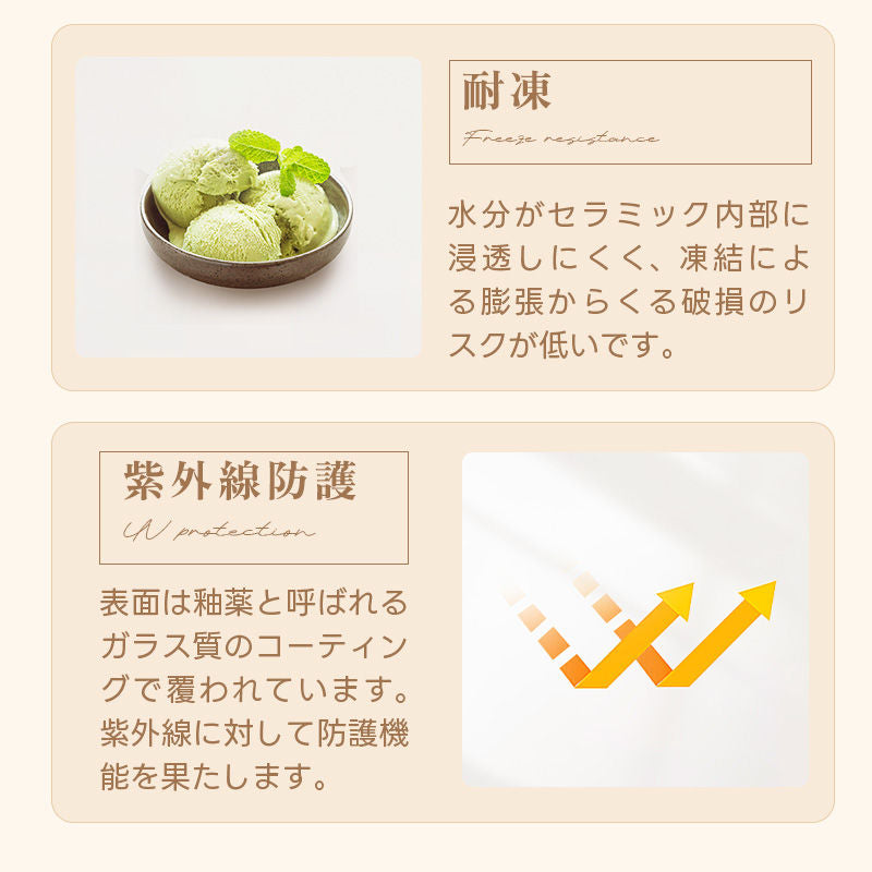 Casaconer | 伸縮ダイニングテーブル・セラミックテーブル・セラミック天板・おしゃれ・モダン・リビング・幅130・6人掛け