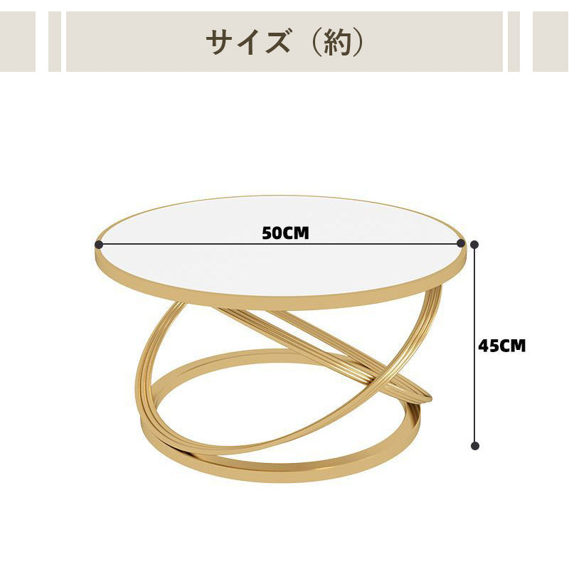 Casaconer | センターテーブル・セラミック・おしゃれ・北欧・ナチュラル・シンプル・韓国インテリア・一人暮らし・高さ45