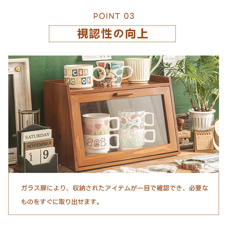 Casaconer | 食器棚・おしゃれ・スリム・ロータイプ・ミニ食器棚・キッチン・卓上・木製