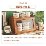 Casaconer | 食器棚・おしゃれ・スリム・ロータイプ・ミニ食器棚・キッチン・卓上・木製