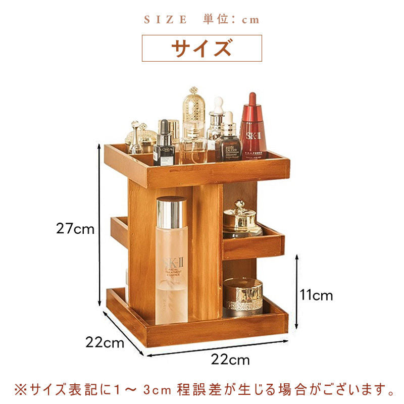 Casaconer | 食器棚・おしゃれ・スリム・ロータイプ・ミニ食器棚・キッチン・卓上・木製