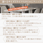 Casaconer | ダイニングテーブル・セラミックテーブル・セラミック天板・セラミック・リビングテーブル・幅120・140/160・180