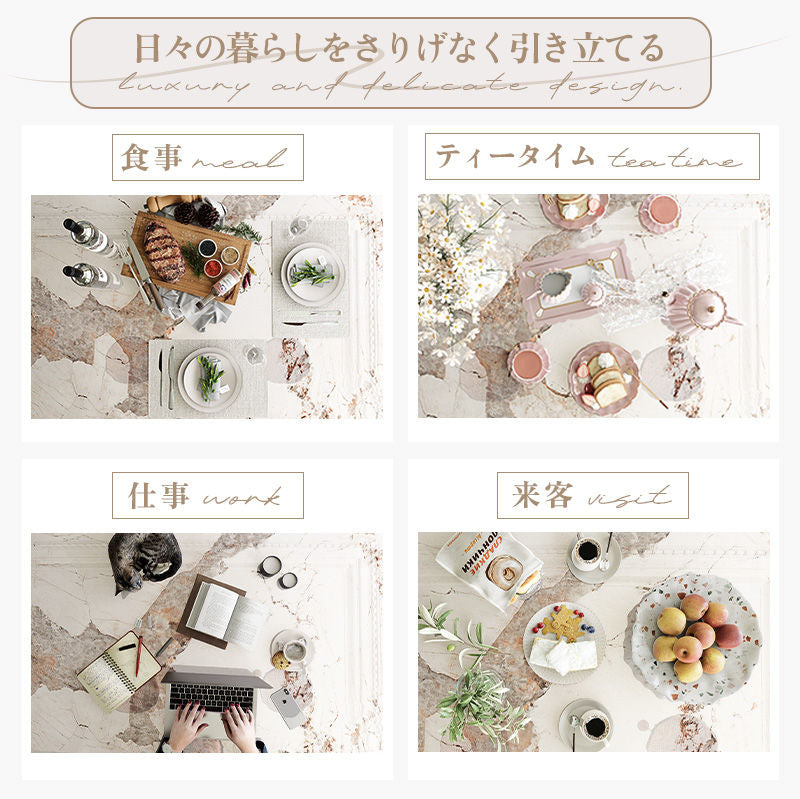 Casaconer | ダイニングテーブル・セラミックテーブル・セラミック天板・セラミック・リビングテーブル・幅120・140/160・180