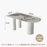 Casaconer | ダイニングテーブル・セラミックテーブル・セラミック天板・セラミック・リビングテーブル・幅120・140/160・180