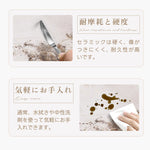 Casaconer | ダイニングテーブル・セラミックテーブル・セラミック天板・セラミック・リビングテーブル・幅120・140/160・180