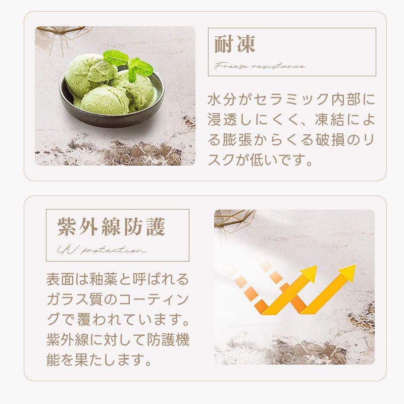 Casaconer | ダイニングテーブル・セラミックテーブル・セラミック天板・セラミック・リビングテーブル・幅120・140/160・180