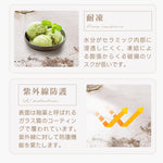 Casaconer | ダイニングテーブル・セラミックテーブル・セラミック天板・セラミック・リビングテーブル・幅120・140/160・180