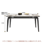 Casaconer | セラミックダイニングテーブル・伸長式・丸食卓・スチール脚・2人/4人/6人掛け・高さ75cm