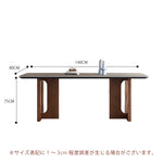 Casaconer | ダイニングテーブル・無垢材脚・白/黒/グレー天板・2人/4人/6人/8人掛け・高さ75cm
