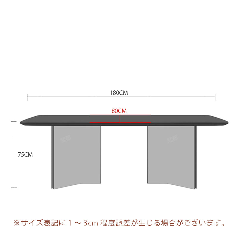 Casaconer | セラミックダイニングテーブル・丸角食卓・大理石調・2人/4人/6人/8人掛け・高さ75cm