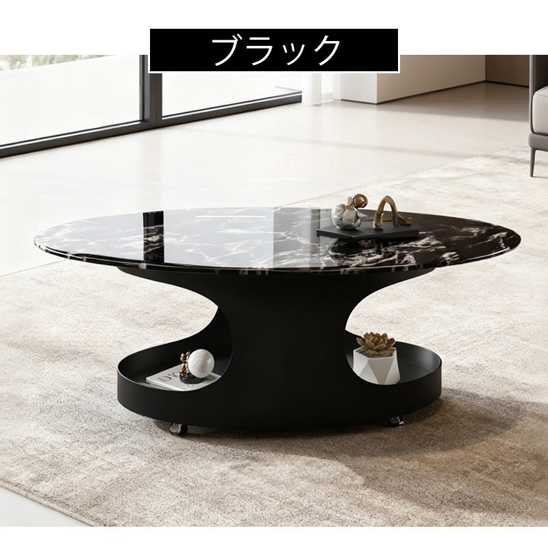 リビングテーブル セラミック天板 幅120cm 楕円形 ローテーブル 収納棚付き キャスター付き スチール脚 モダンデザイン 北欧風 高級感 ホワイト/ブラック おしゃれ