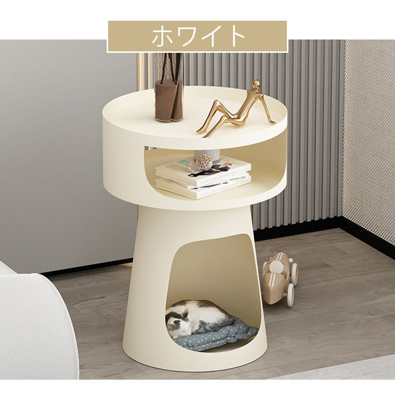 サイドテーブル 炭素鋼 幅40cm 猫スペース付き 2段収納 ソファ横テーブル ベッドサイド デザイン モダンインテリア ベージュ/ブラック 猫用ベッド兼用 サイドキャビネット おしゃれ シンプル 高級感