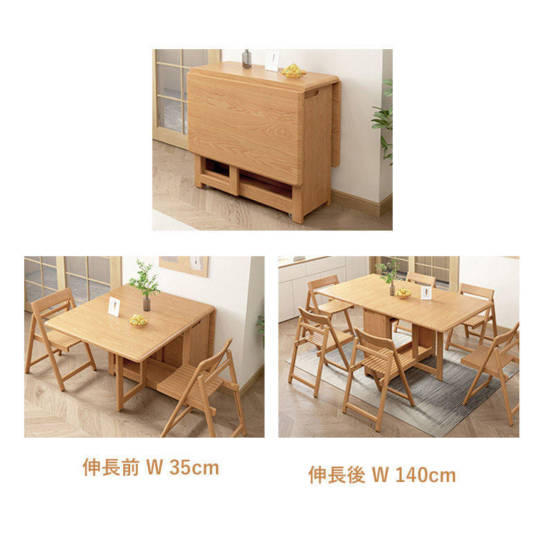 Casaconer | ダイニングテーブル・天然木・折りたたみ・モダン・140cm・4人・6人掛け