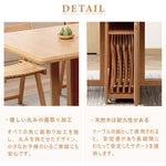 Casaconer | ダイニングテーブル・天然木・折りたたみ・モダン・140cm・4人・6人掛け