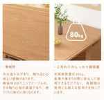 Casaconer | ダイニングテーブル・天然木・折りたたみ・モダン・140cm・4人・6人掛け