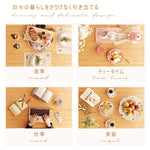 Casaconer | ダイニングテーブル・天然木・折りたたみ・モダン・140cm・4人・6人掛け