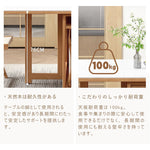 Casaconer | ダイニングテーブル・セラミック・天然木・折りたたみ・折りたたみ式・モダン・140cm・4人・6人掛け