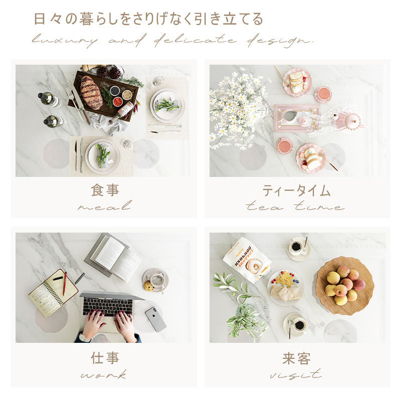 Casaconer | ダイニングテーブル・セラミック・天然木・折りたたみ・折りたたみ式・モダン・140cm・4人・6人掛け