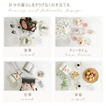 Casaconer | ダイニングテーブル・セラミック・天然木・折りたたみ・折りたたみ式・モダン・140cm・4人・6人掛け